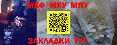 ECSTASY Будённовск