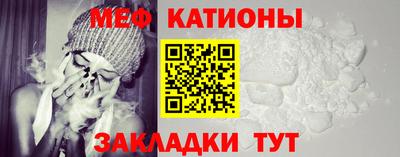 ECSTASY Будённовск