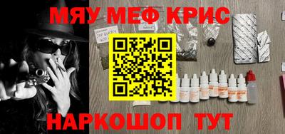ECSTASY Будённовск