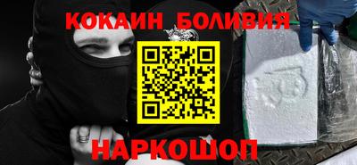 ПСИЛОЦИБИНОВЫЕ ГРИБЫ Ивантеевка