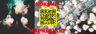 ECSTASY Будённовск