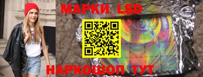 spice Бугуруслан