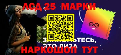 spice Бугуруслан