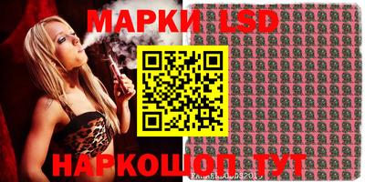 ECSTASY Будённовск