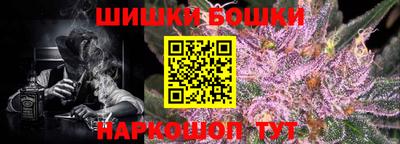 ECSTASY Будённовск