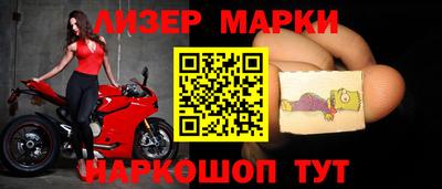 spice Бугуруслан