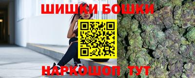 spice Бугуруслан