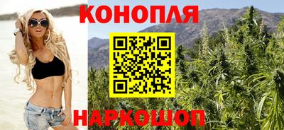 MESCALINE Бузулук