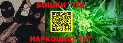 spice Бугуруслан