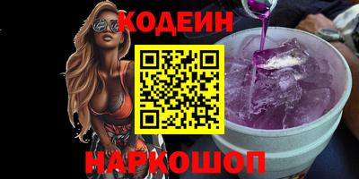 spice Бугуруслан