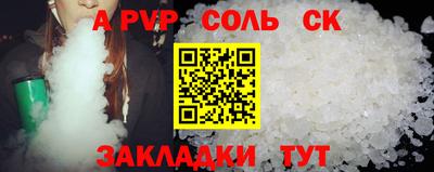 ECSTASY Будённовск