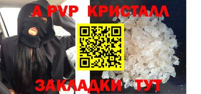 ECSTASY Будённовск