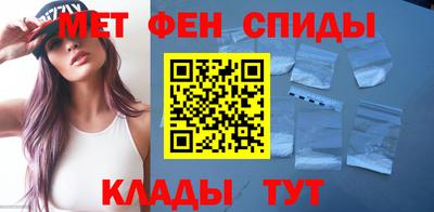 spice Бугуруслан