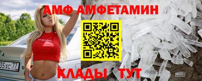 MESCALINE Бузулук
