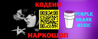 ECSTASY Будённовск