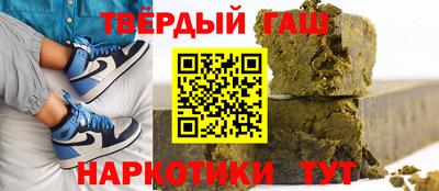 spice Бугуруслан