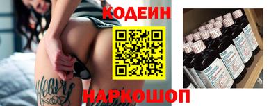 ECSTASY Будённовск