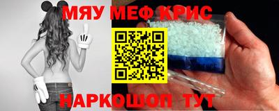 ECSTASY Будённовск